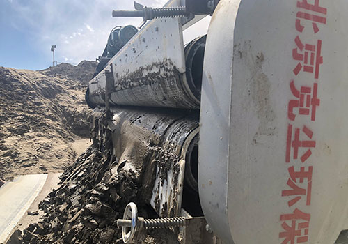 西藏隆耀調試現場